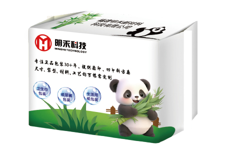 1759970999290606.jpg 替塑纸.jpg