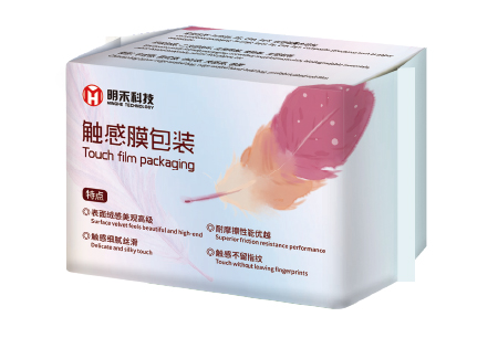 1759971387908255.jpg 触感膜.jpg